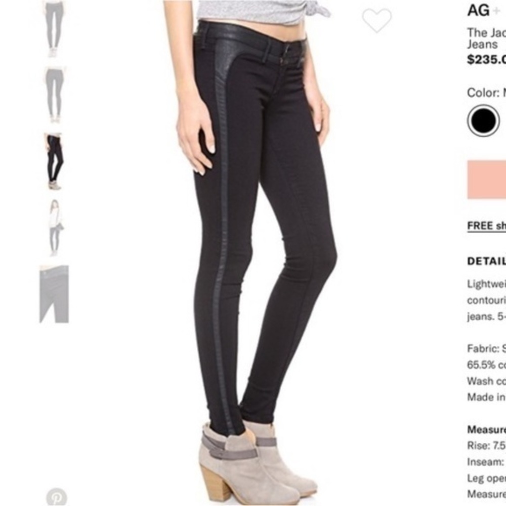 *AG Adriano Goldschmied Anthropologie The Jackie
Super Skinny Black Tuxedo Jeans